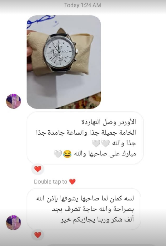 تقييم عميل 5